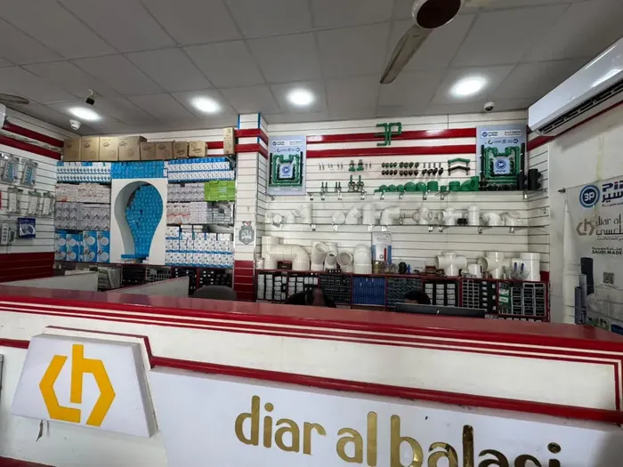 مواد البناء