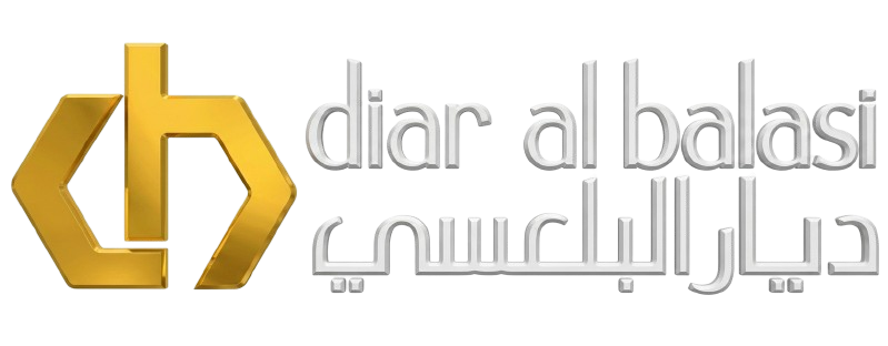 مؤسسة ديار البلعسي للتجارة